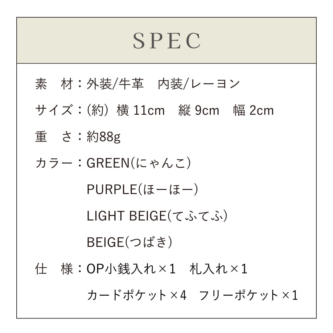 ����¼��ʿ/�ʥ���ۥѥå���� ����ޤ���� �ܳ� / ǭ / �դ����� / ĳ / ��  [nom-002]