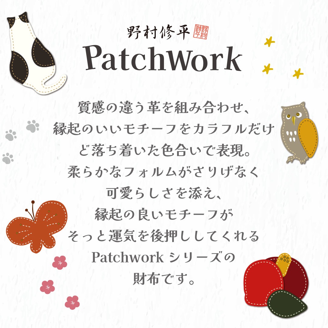 ����¼��ʿ/�ʥ���ۥѥå���� ����ޤ���� �ܳ� / ǭ / �դ����� / ĳ / ��  [nom-002]