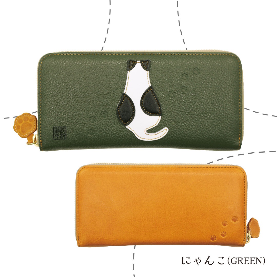 野村修平/ナダヤ】パッチワーク 長財布 本革 / 猫 / ふくろう / 蝶