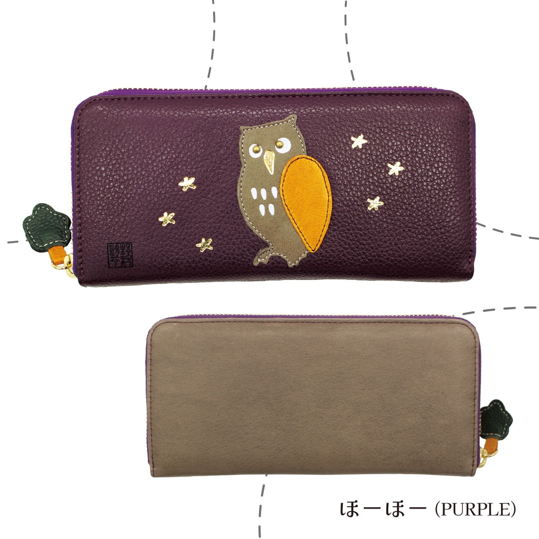 野村修平/ナダヤ】パッチワーク 長財布 本革 / 猫 / ふくろう / 蝶