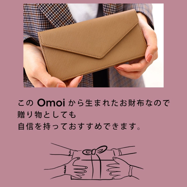 VEOL/ヴェオル】薄くて軽い日本製長財布 - ナダヤオフィシャル