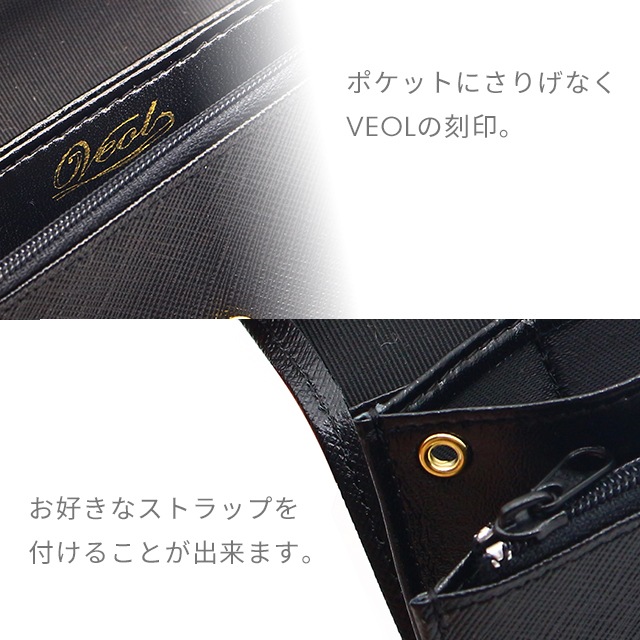 ヴェルニ♡長財布    美品 ルイ・ヴィトン「ヴェルニ」人気の長財布・バッグをご紹介！