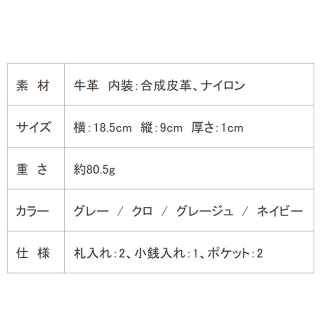 �����Ʒڤ���������ǥ�����Ĺ���� �ܳס�jp-01��