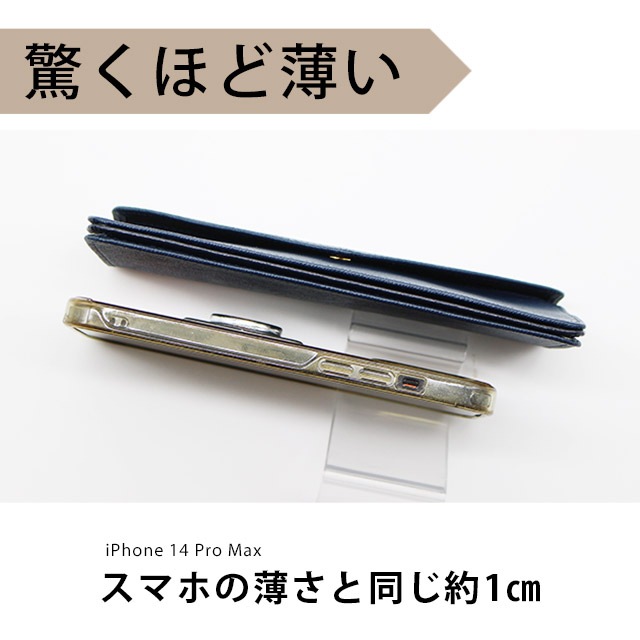 VEOL/ヴェオル】薄くて軽い日本製長財布 - ナダヤオフィシャル