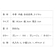 �����Ʒڤ���������ǥ�����Ĺ���� �ܳס�jp-01��