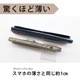 �����Ʒڤ���������ǥ�����Ĺ���� �ܳס�jp-01��