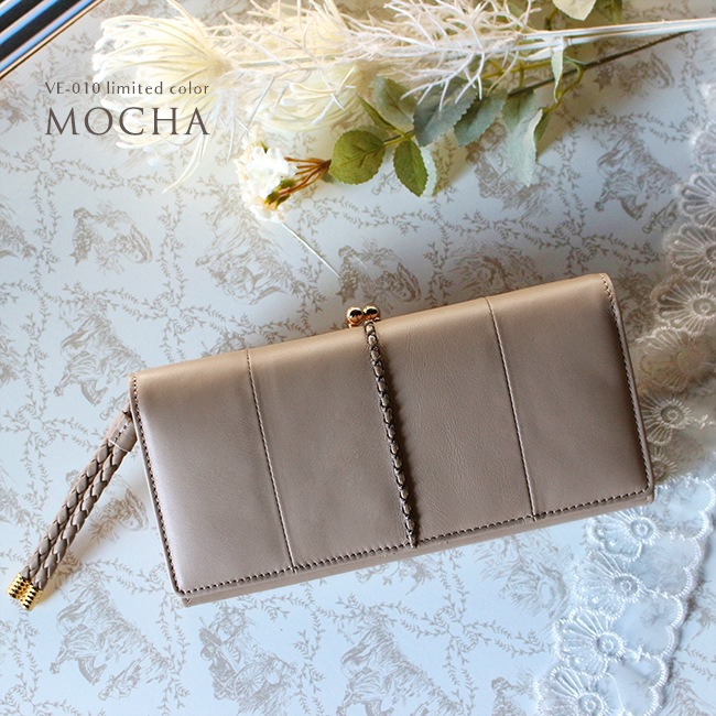 ڥޡ/lamareeۤ޸ǥĹ mochave010-mocha