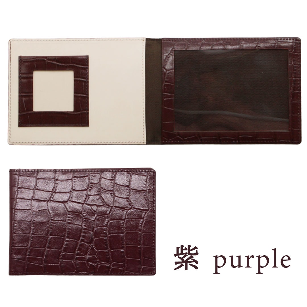 ��NADAYA���ܳ� �ե��ȥե졼�� �̿�Ω�� ���ˤ� ���ե� ��� [gaju-10543]