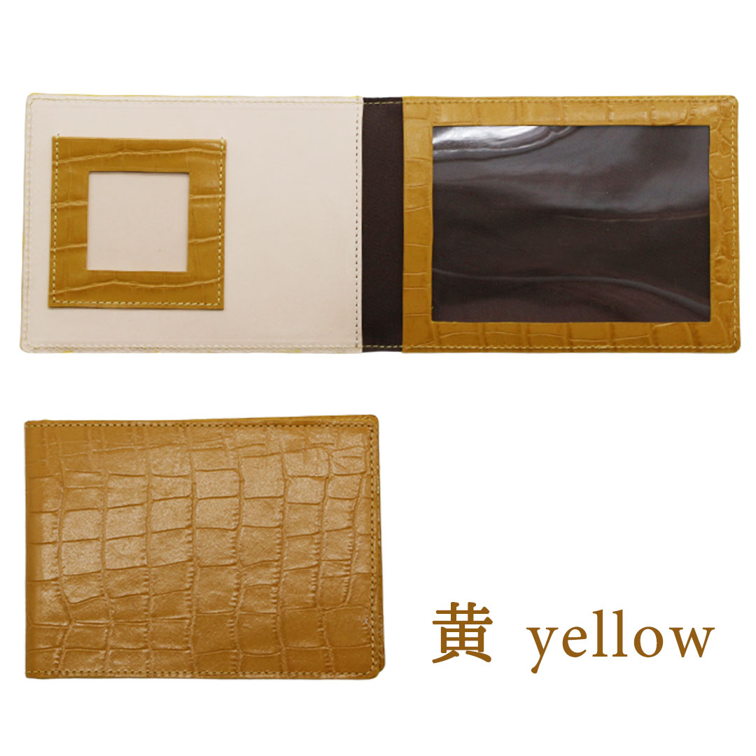 ��NADAYA���ܳ� �ե��ȥե졼�� �̿�Ω�� ���ˤ� ���ե� ��� [gaju-10543]