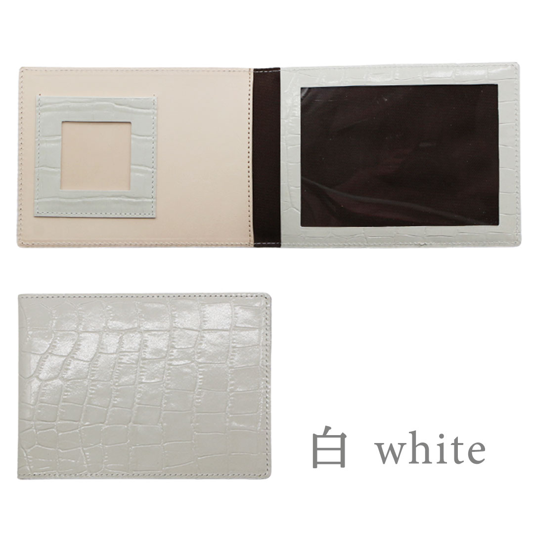 NADAYA】本革 フォトフレーム 写真立て お祝い ギフト 賀寿 [gaju-10543]