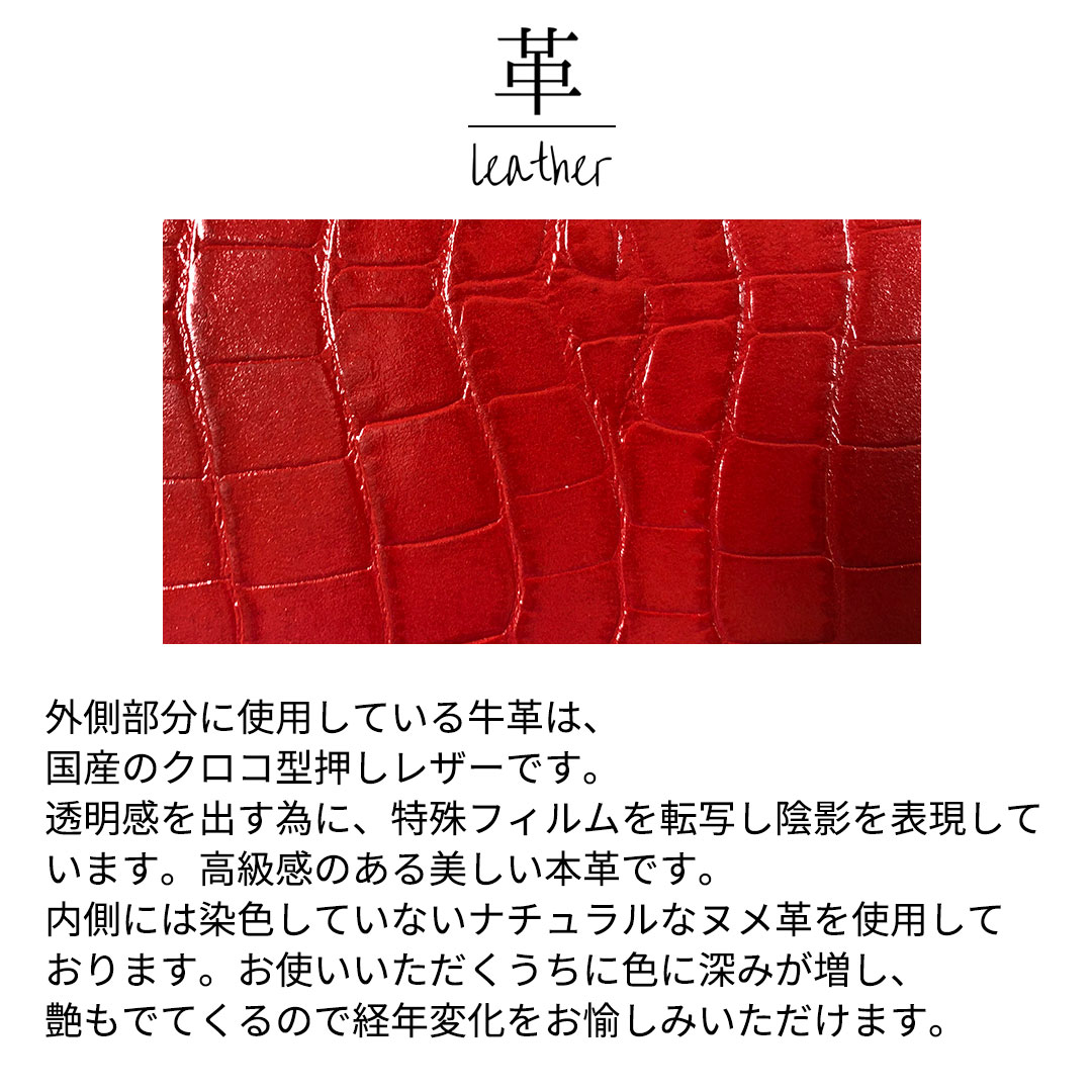 ��NADAYA���ܳ� �ե��ȥե졼�� �̿�Ω�� ���ˤ� ���ե� ��� [gaju-10543]