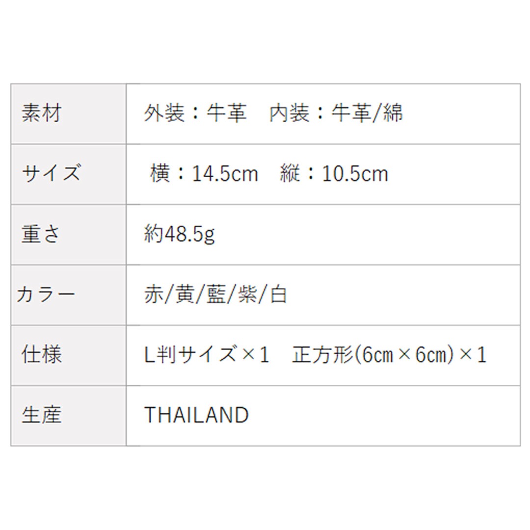 ��NADAYA���ܳ� �ե��ȥե졼�� �̿�Ω�� ���ˤ� ���ե� ��� [gaju-10543]