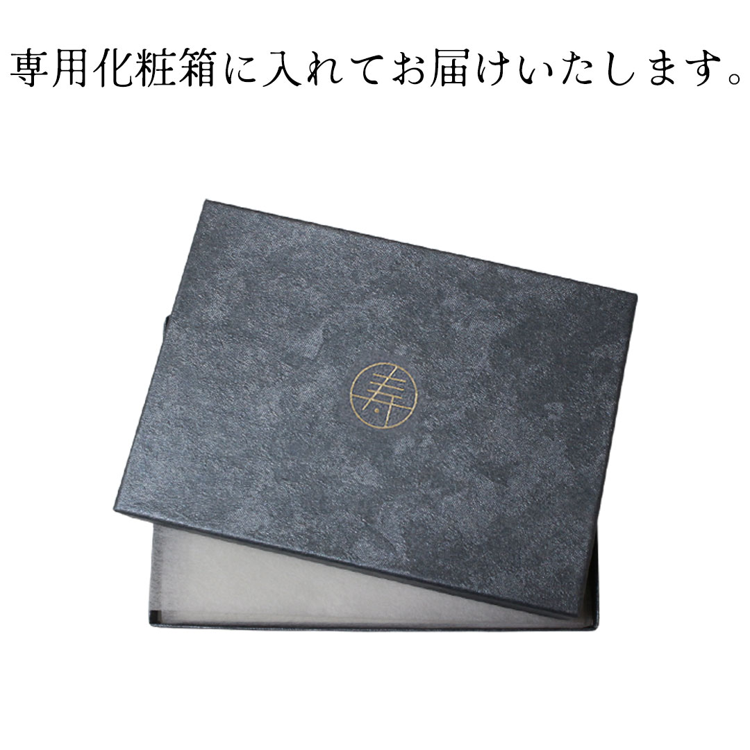 NADAYA】本革 フォトフレーム 写真立て お祝い ギフト 賀寿 [gaju-10543]