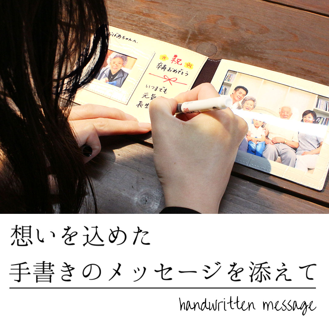 ��NADAYA���ܳ� �ե��ȥե졼�� �̿�Ω�� ���ˤ� ���ե� ��� [gaju-10543]