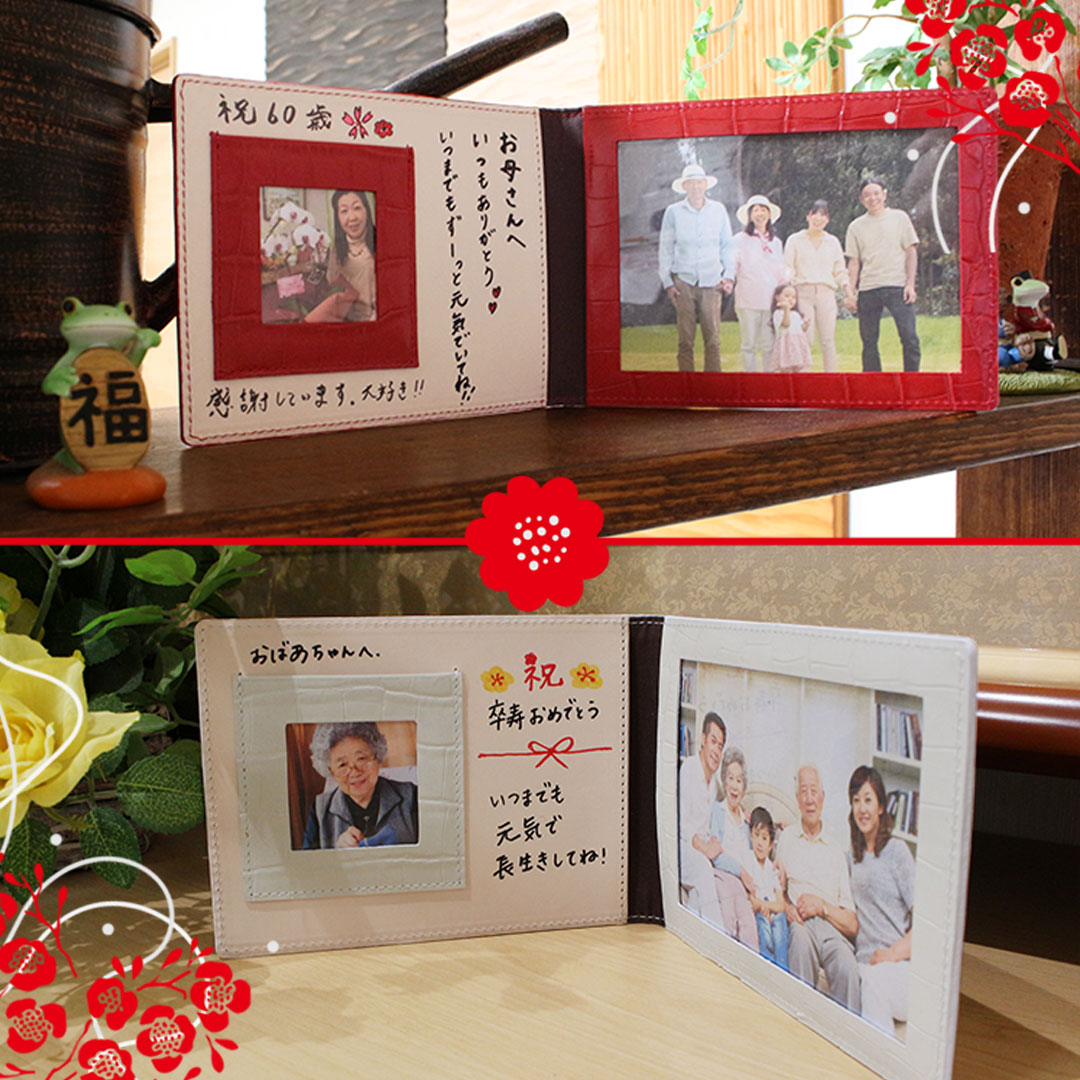 ��NADAYA���ܳ� �ե��ȥե졼�� �̿�Ω�� ���ˤ� ���ե� ��� [gaju-10543]