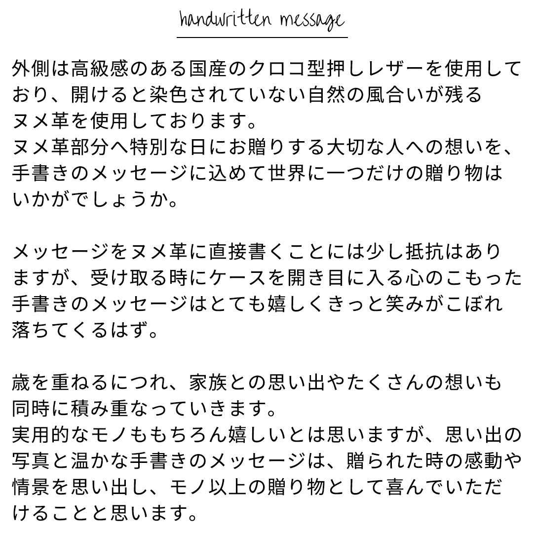 ��NADAYA���ܳ� �ե��ȥե졼�� �̿�Ω�� ���ˤ� ���ե� ��� [gaju-10543]