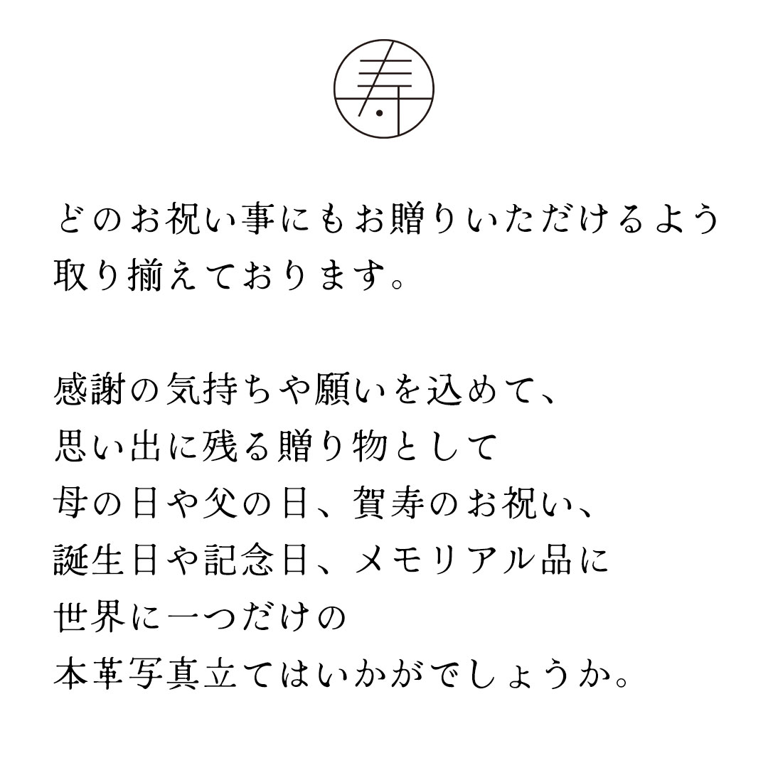 ��NADAYA���ܳ� �ե��ȥե졼�� �̿�Ω�� ���ˤ� ���ե� ��� [gaju-10543]