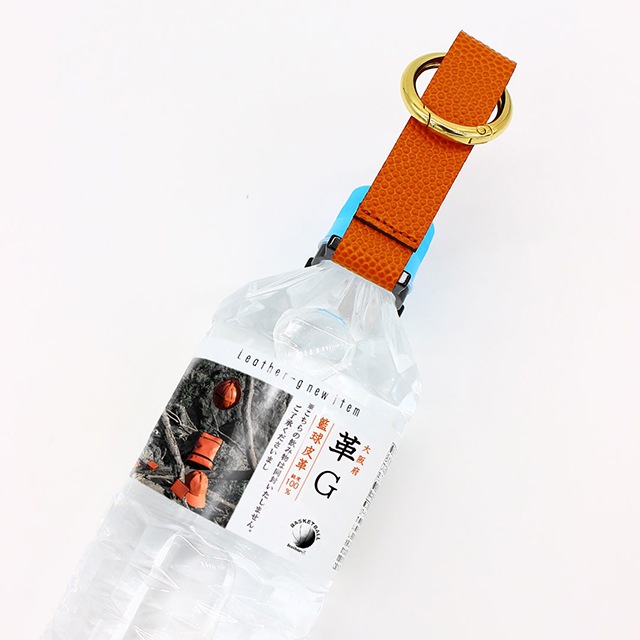 �Х����פΥڥåȥܥȥ�ۥ����  �쥶������ �ڥʥ��䥹�ݡ��ġ� ��̾�����Բľ��� [basket-bottle��