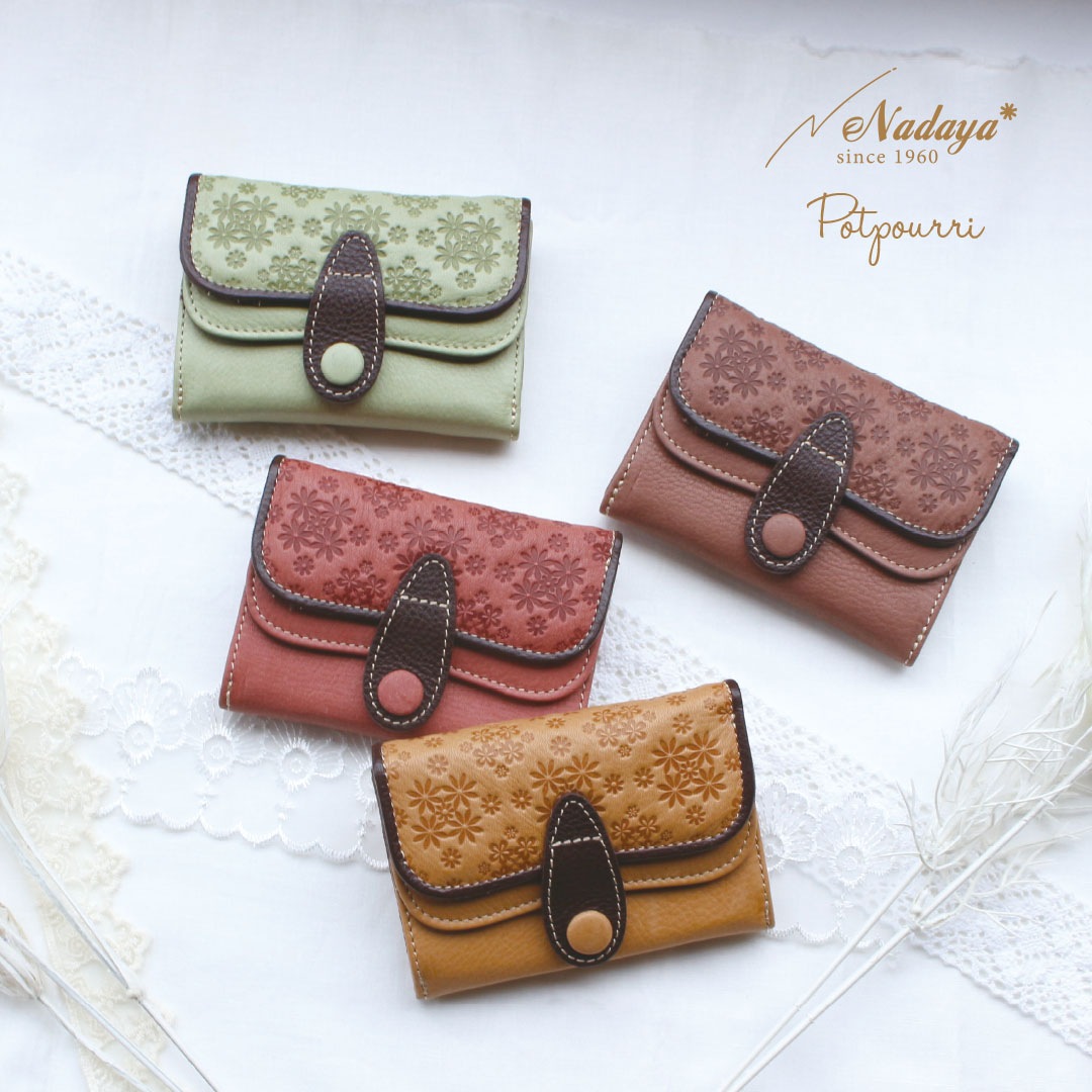 ��NADAYA�ۥݥץ� �ܳ� �����ޤ���� ���������� ��ǥ����� [popu-77060]