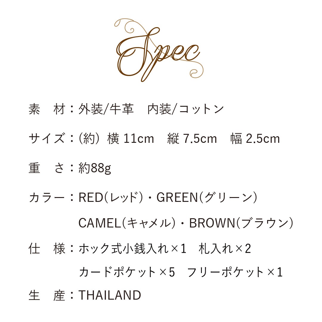 ��NADAYA�ۥݥץ� �ܳ� �����ޤ���� ���������� ��ǥ����� [popu-77060]