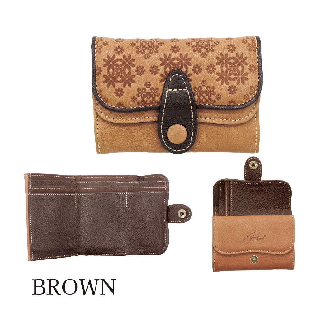 ��NADAYA�ۥݥץ� �ܳ� �����ޤ���� ���������� ��ǥ����� [popu-77060]