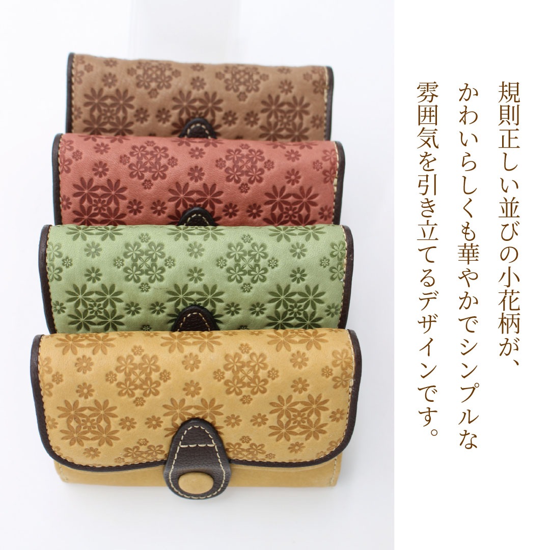 ��NADAYA�ۥݥץ� �ܳ� �����ޤ���� ���������� ��ǥ����� [popu-77060]