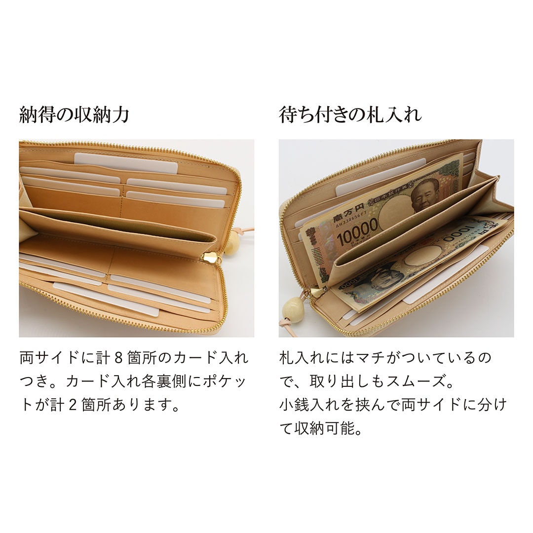 ブラウンレザー 長財布 シルバー装飾 レザージー/leather-g】ハワイ柄のレディースファスナー長財布
