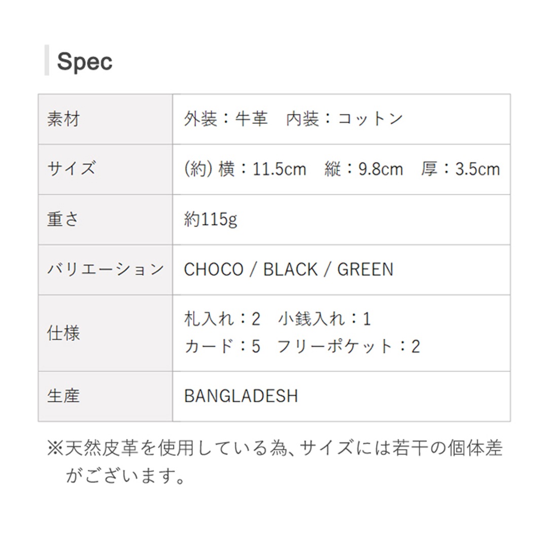 ��moz/�⥺������ޤ���ۡ�SOLID��[moz86110]