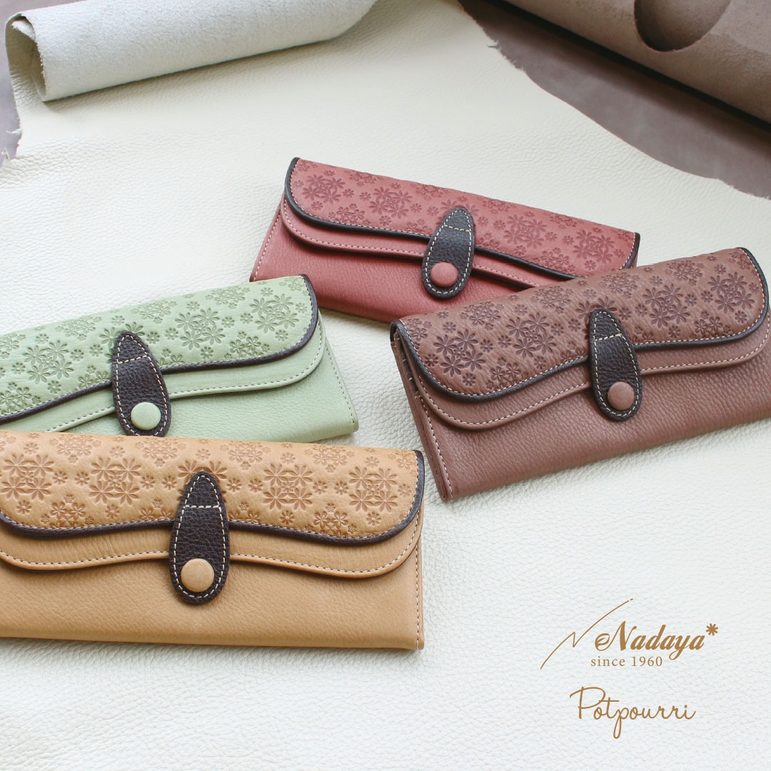 ��NADAYA�ۥݥץ� �ܳ� W���֤�Ĺ���� ��ǥ����� [popu-77061]