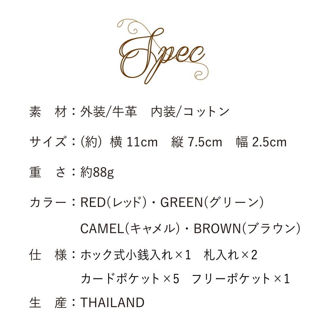 ��NADAYA�ۥݥץ� �ܳ� W���֤�Ĺ���� ��ǥ����� [popu-77061]