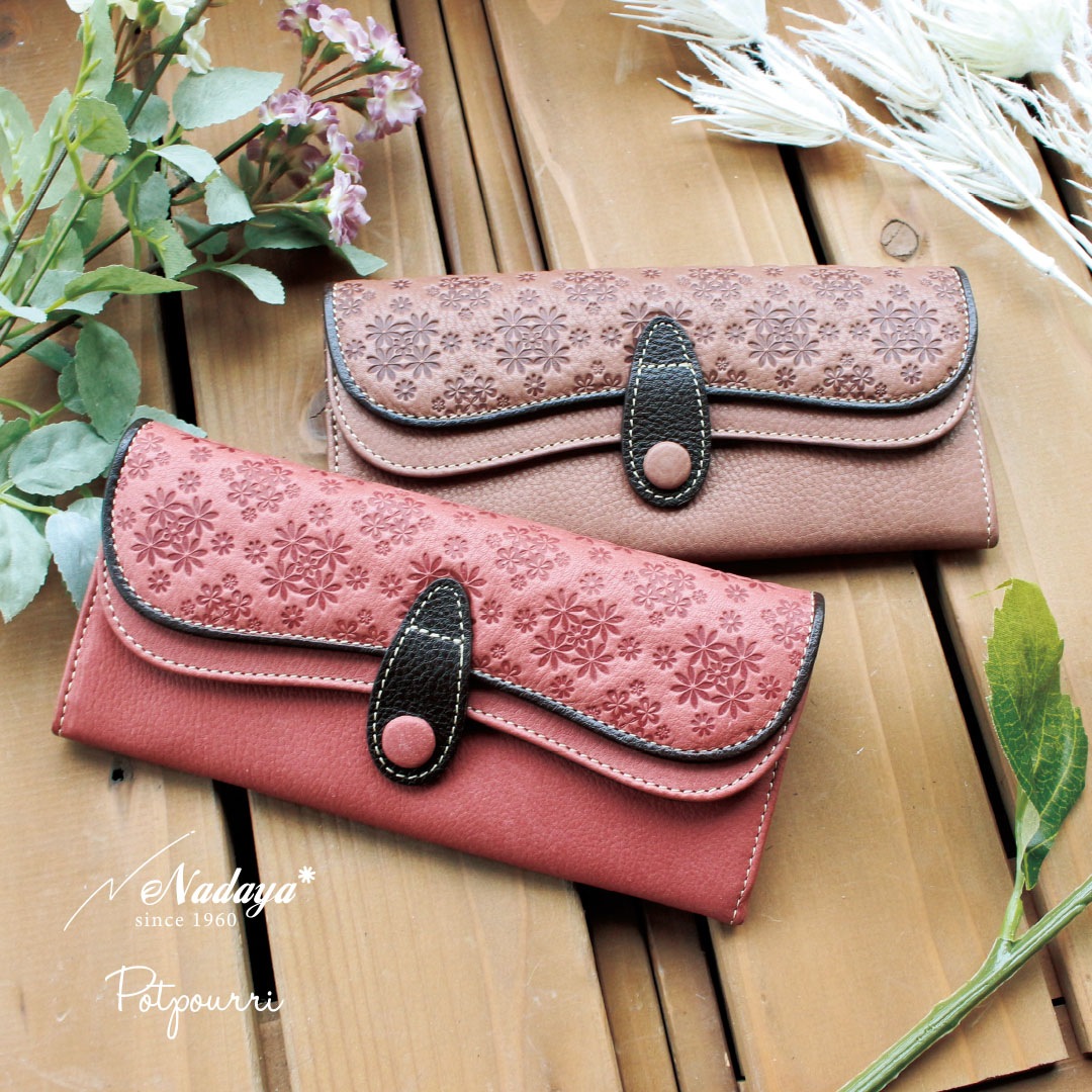 ��NADAYA�ۥݥץ� �ܳ� W���֤�Ĺ���� ��ǥ����� [popu-77061]