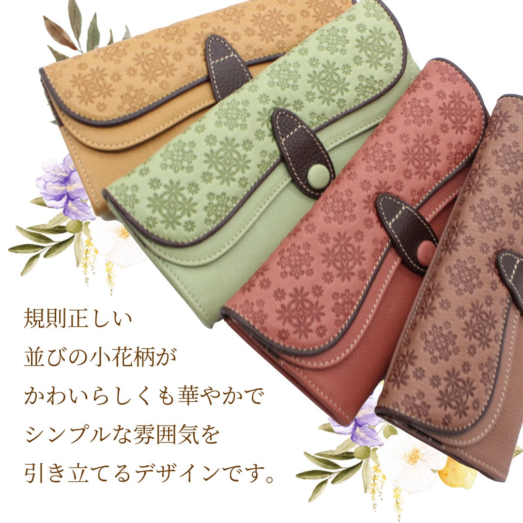 ��NADAYA�ۥݥץ� �ܳ� W���֤�Ĺ���� ��ǥ����� [popu-77061]