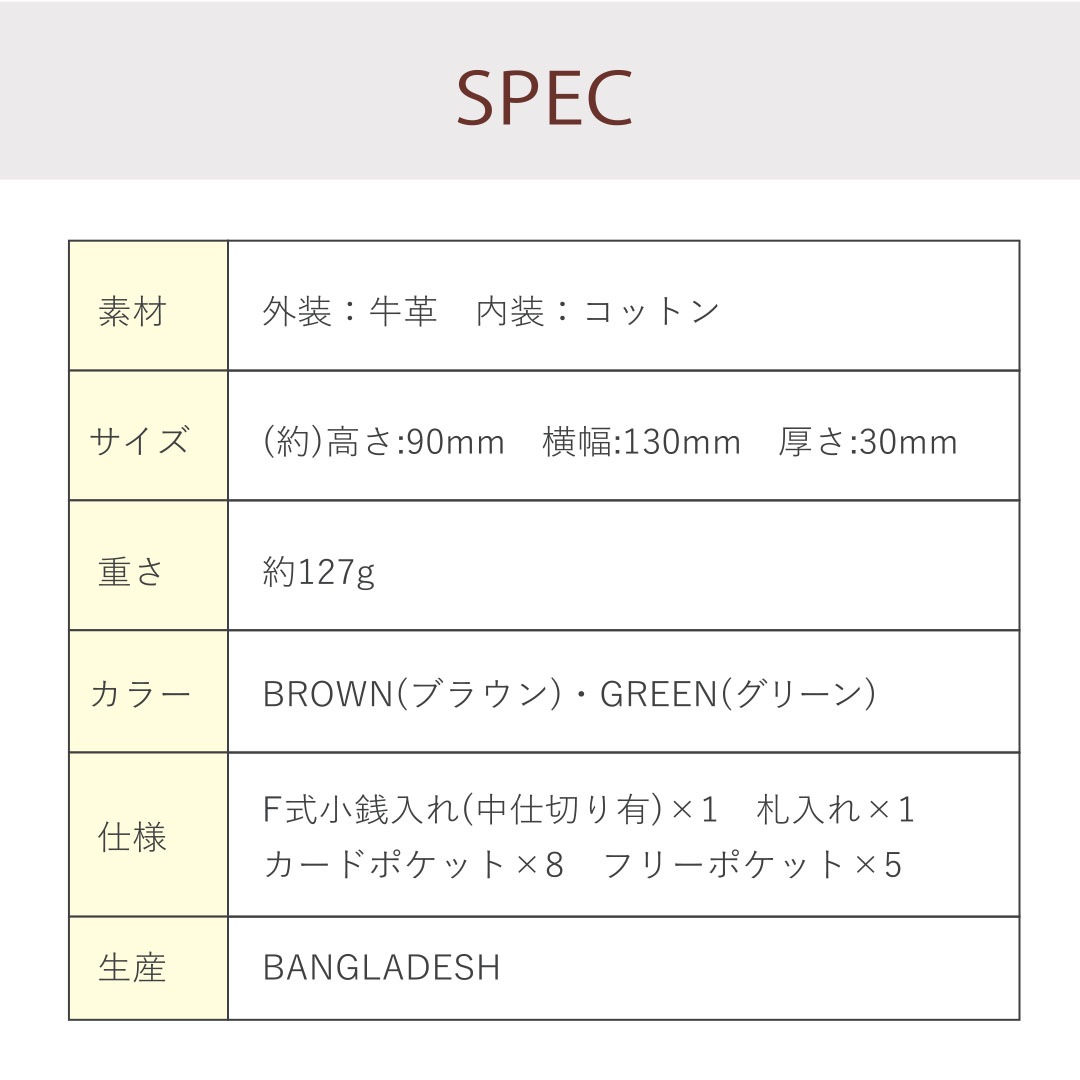 ��PEANUTS/SNOOPY�ۥ��̡��ԡ� ���� �쥶����REWORK�ۡ�sp-73522��