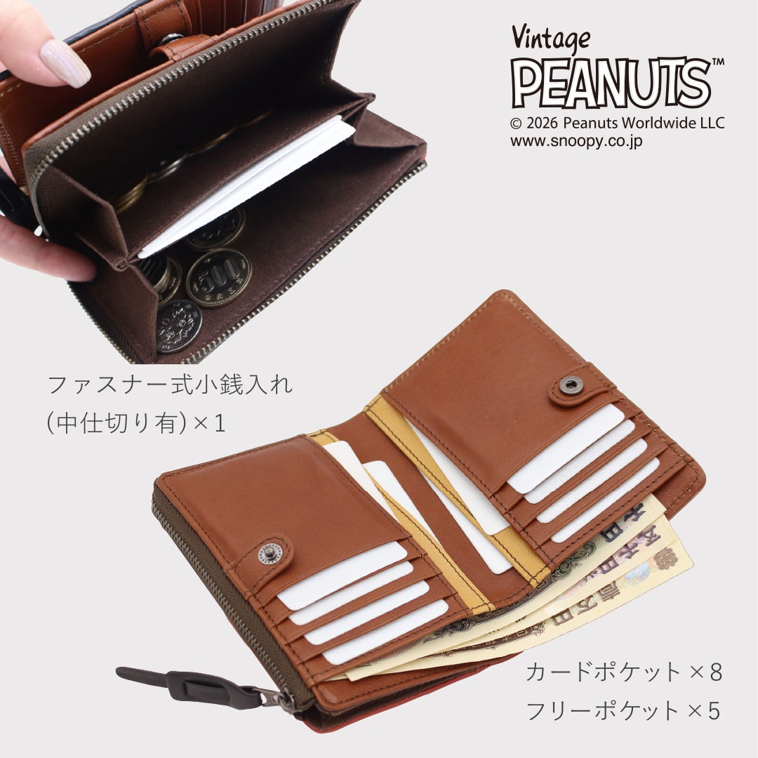 ��PEANUTS/SNOOPY�ۥ��̡��ԡ� ���� �쥶����REWORK�ۡ�sp-73522��