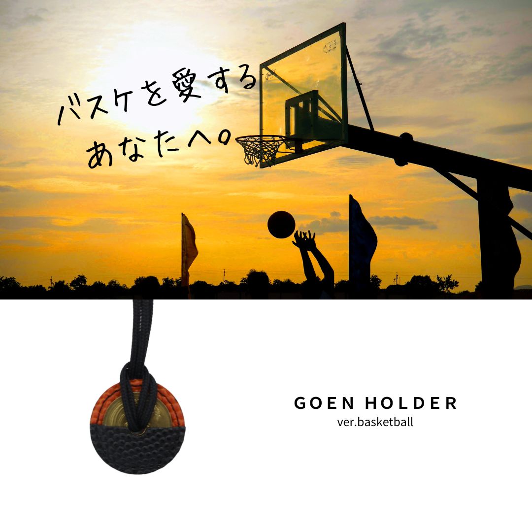 ͤۤ᤿5߶̤Ǵ֤ۥ Хåȥܡ ܳ ݡ  å ´ ´  ´ ǰ  Хå㡼 ʥ䥹ݡġNADAYA SPORTS ̾Բľ [goenholder-basket]