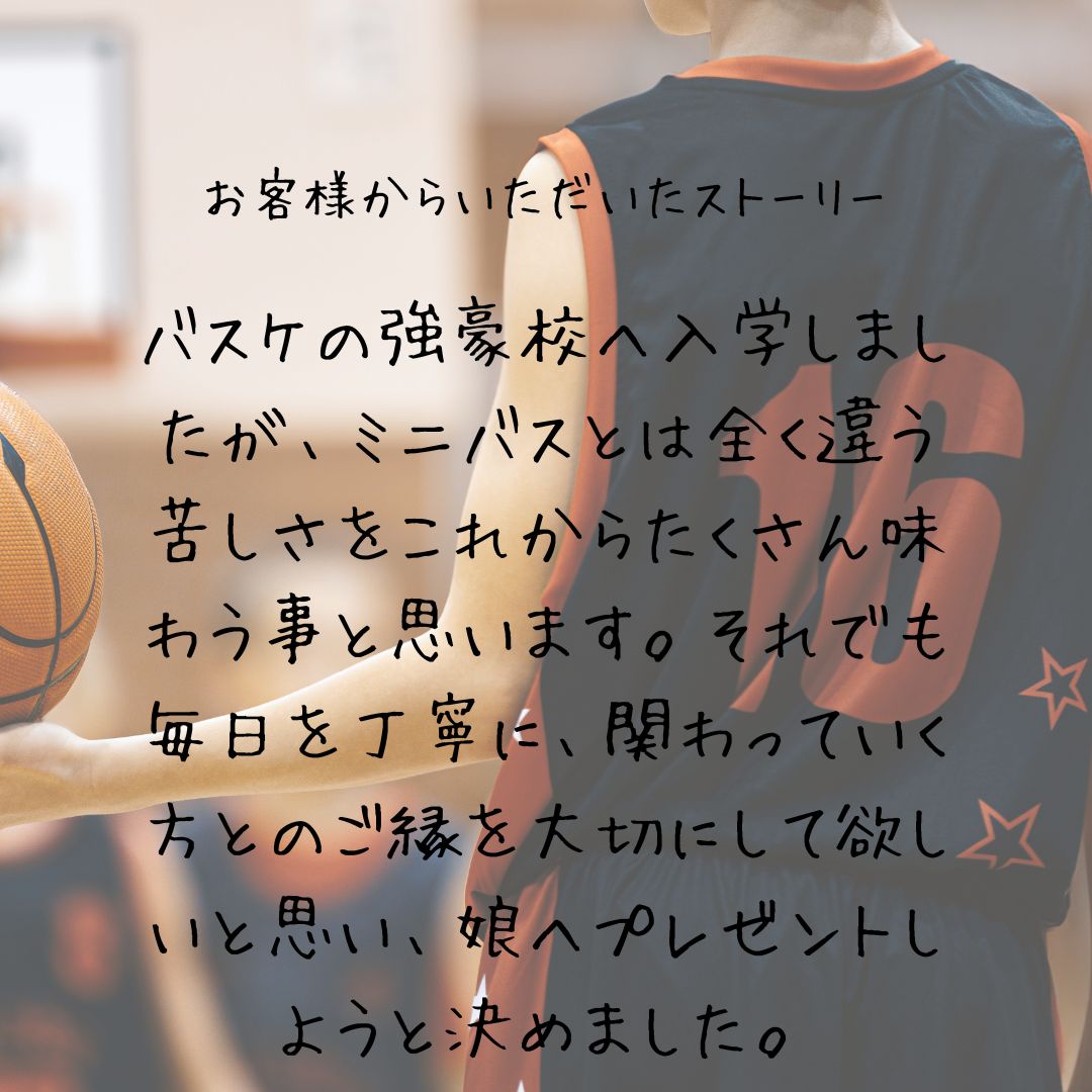 ͤۤ᤿5߶̤Ǵ֤ۥ Хåȥܡ ܳ ݡ  å ´ ´  ´ ǰ  Хå㡼 ʥ䥹ݡġNADAYA SPORTS ̾Բľ [goenholder-basket]