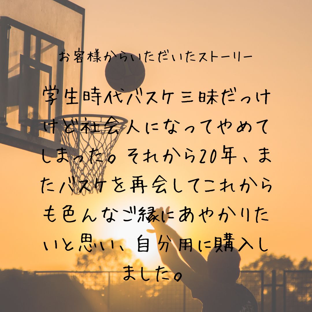 ͤۤ᤿5߶̤Ǵ֤ۥ Хåȥܡ ܳ ݡ  å ´ ´  ´ ǰ  Хå㡼 ʥ䥹ݡġNADAYA SPORTS ̾Բľ [goenholder-basket]