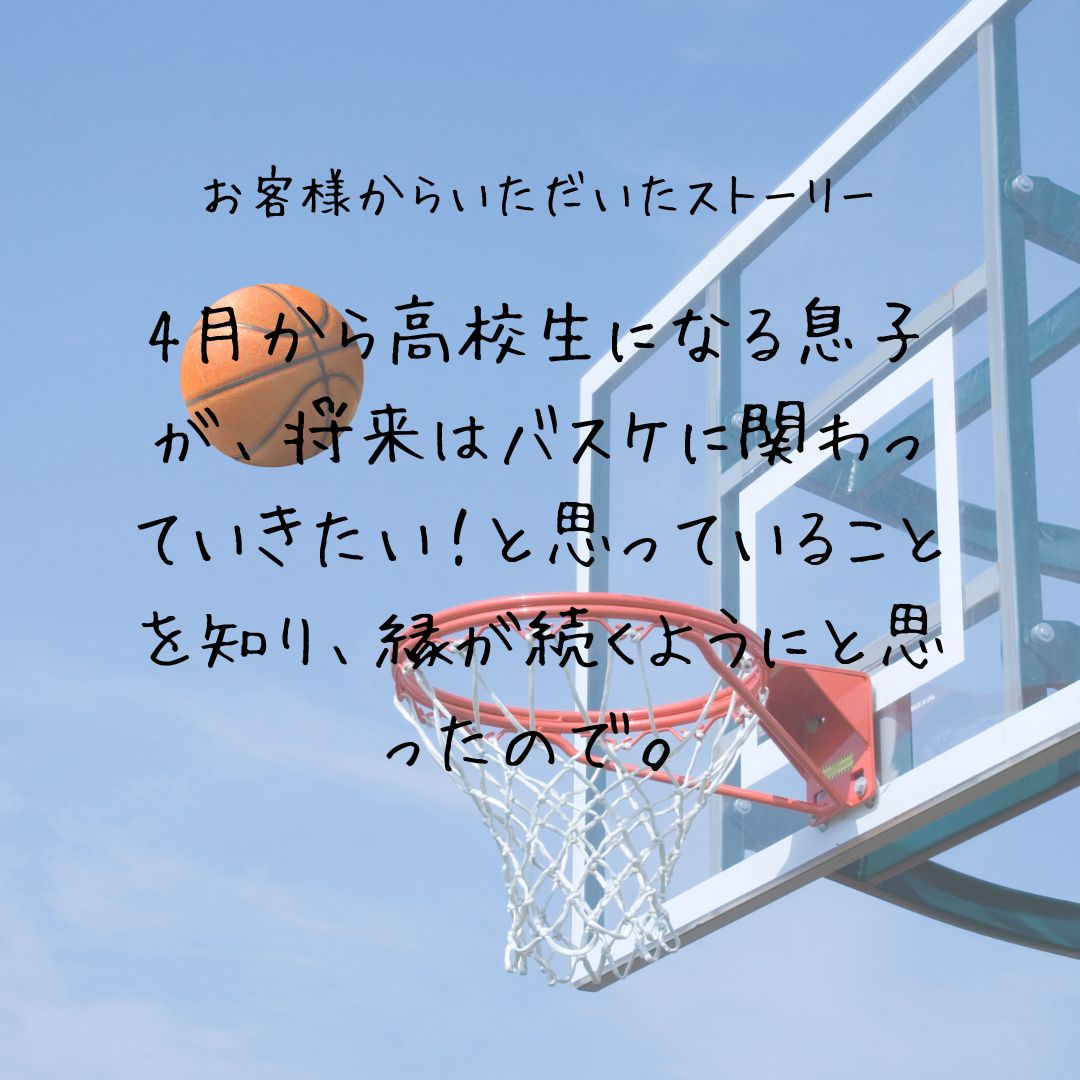 ͤۤ᤿5߶̤Ǵ֤ۥ Хåȥܡ ܳ ݡ  å ´ ´  ´ ǰ  Хå㡼 ʥ䥹ݡġNADAYA SPORTS ̾Բľ [goenholder-basket]