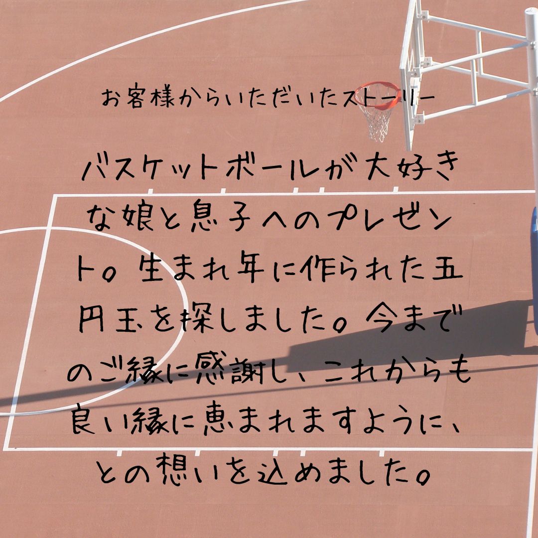ͤۤ᤿5߶̤Ǵ֤ۥ Хåȥܡ ܳ ݡ  å ´ ´  ´ ǰ  Хå㡼 ʥ䥹ݡġNADAYA SPORTS ̾Բľ [goenholder-basket]