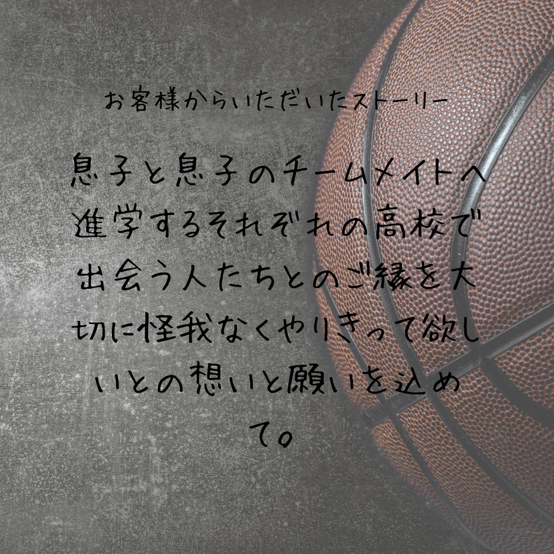 ͤۤ᤿5߶̤Ǵ֤ۥ Хåȥܡ ܳ ݡ  å ´ ´  ´ ǰ  Хå㡼 ʥ䥹ݡġNADAYA SPORTS ̾Բľ [goenholder-basket]