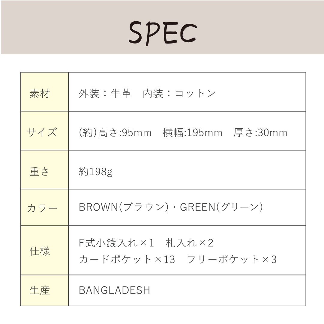 ��PEANUTS/SNOOPY�ۥ��̡��ԡ� �饦��ɥե����ʡ�Ĺ���� �쥶����REWORK�ۡ�sp-73523��