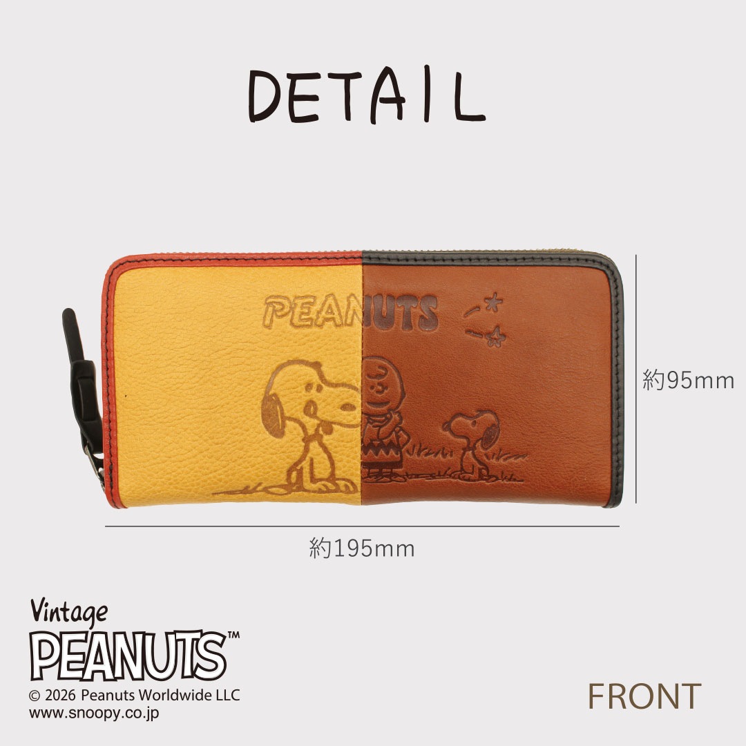 ��PEANUTS/SNOOPY�ۥ��̡��ԡ� �饦��ɥե����ʡ�Ĺ���� �쥶����REWORK�ۡ�sp-73523��