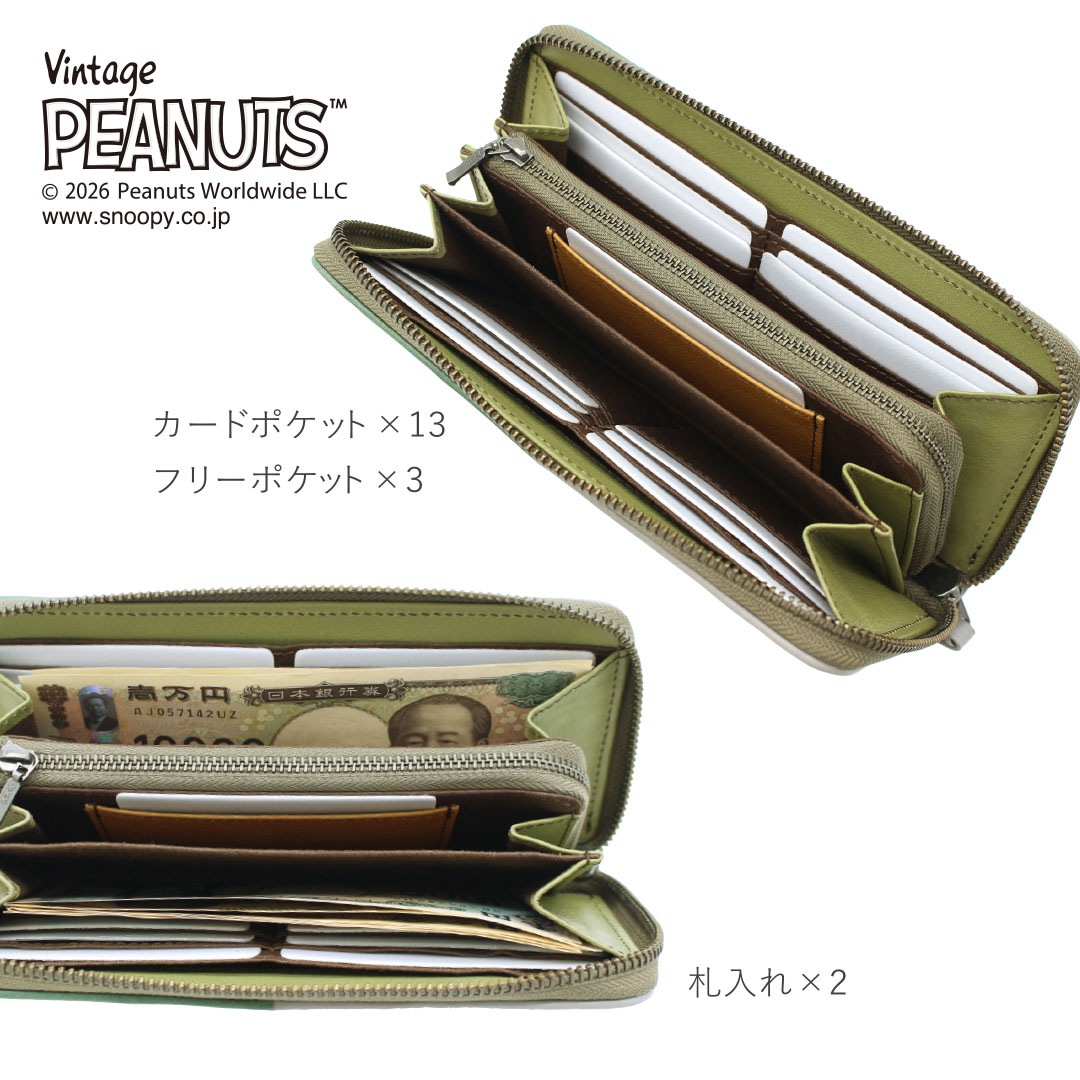 ��PEANUTS/SNOOPY�ۥ��̡��ԡ� �饦��ɥե����ʡ�Ĺ���� �쥶����REWORK�ۡ�sp-73523��