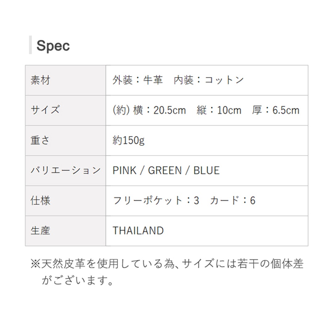 ��moz/�⥺�ۥޥ����������patchwork��[moz86067]