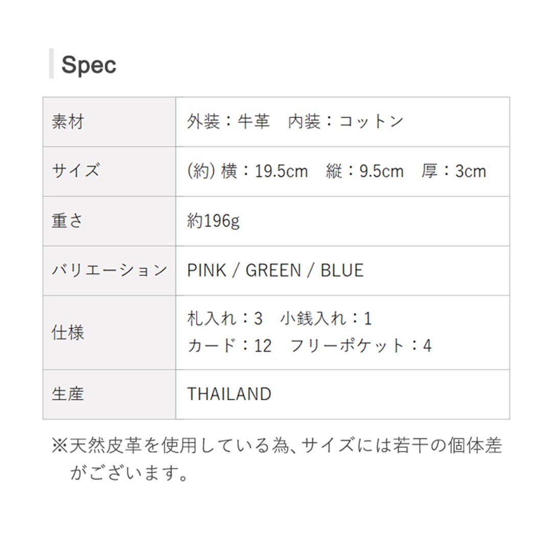 ��moz/�⥺�ۥ饦���Ĺ���ۡ�patchwork��[moz86068]