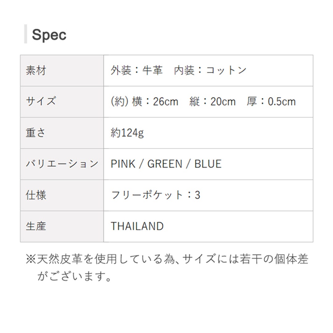 ��moz/�⥺�ۥ����å����patchwork��[moz86069]