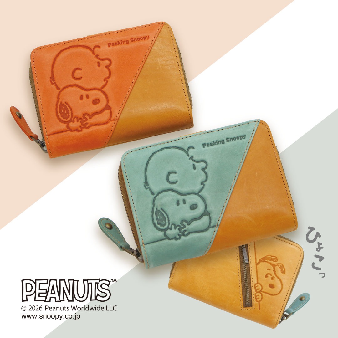��PEANUTS/SNOOPY�ۥ��̡��ԡ� �饦��ɥե����ʡ� ����ޤ���� �쥶����PEEKING HUG�ۡ�sp-73526��