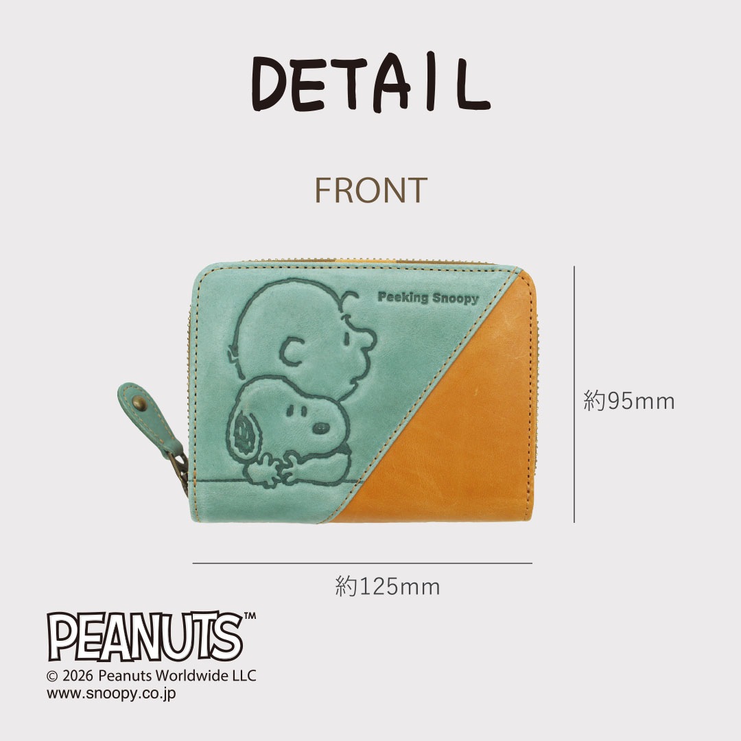 ��PEANUTS/SNOOPY�ۥ��̡��ԡ� �饦��ɥե����ʡ� ����ޤ���� �쥶����PEEKING HUG�ۡ�sp-73526��