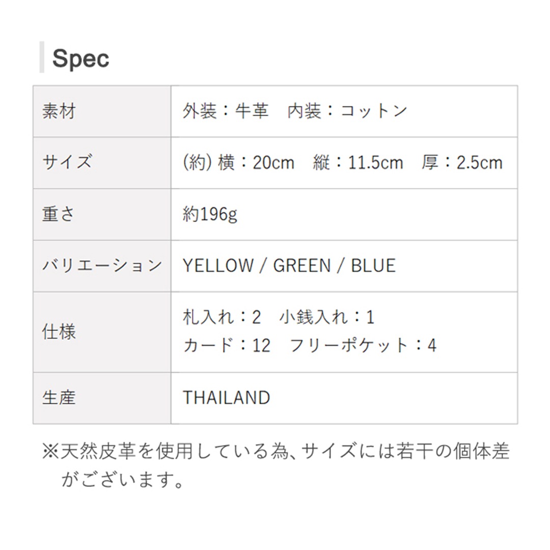 ��PEANUTS/SNOOPY�ۥ��̡��ԡ���BOX���޸�Ĺ���ۡ�SNOOPY JAPAN �ٻΡۡ�sp-73500��