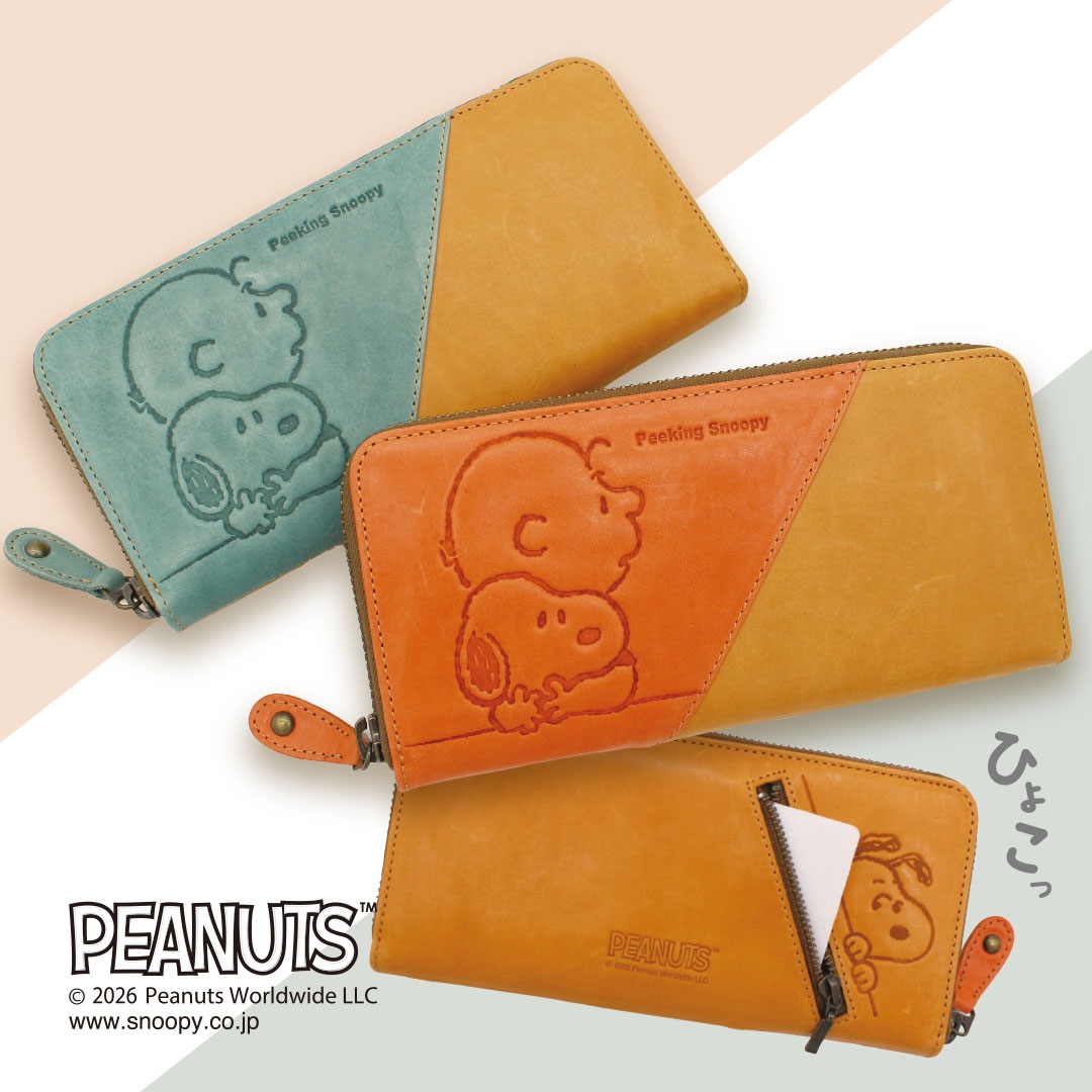 ��PEANUTS/SNOOPY�ۥ��̡��ԡ� �饦��ɥե����ʡ�Ĺ���� �쥶����PEEKING HUG�ۡ�sp-73527��